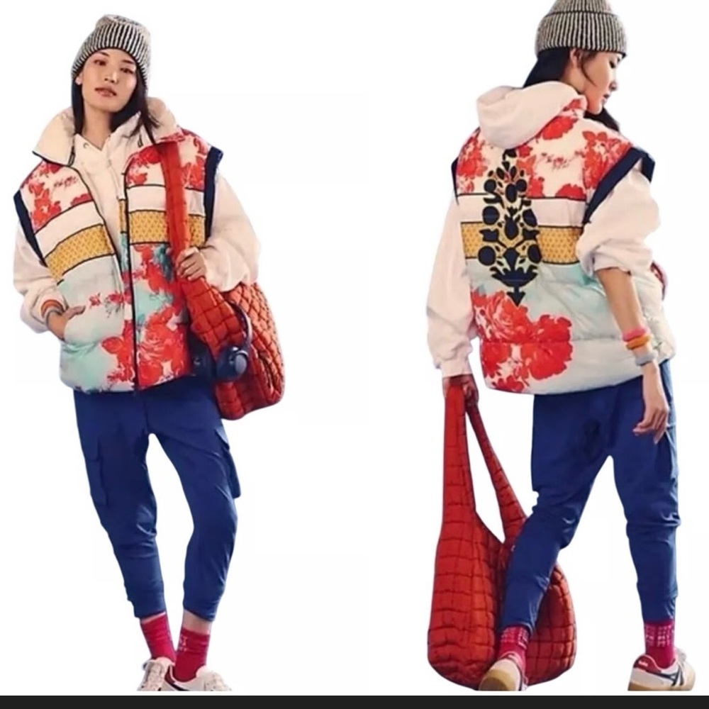 FP Movement by Free People Floral Patchwork Vest - Red, Blue, Cream